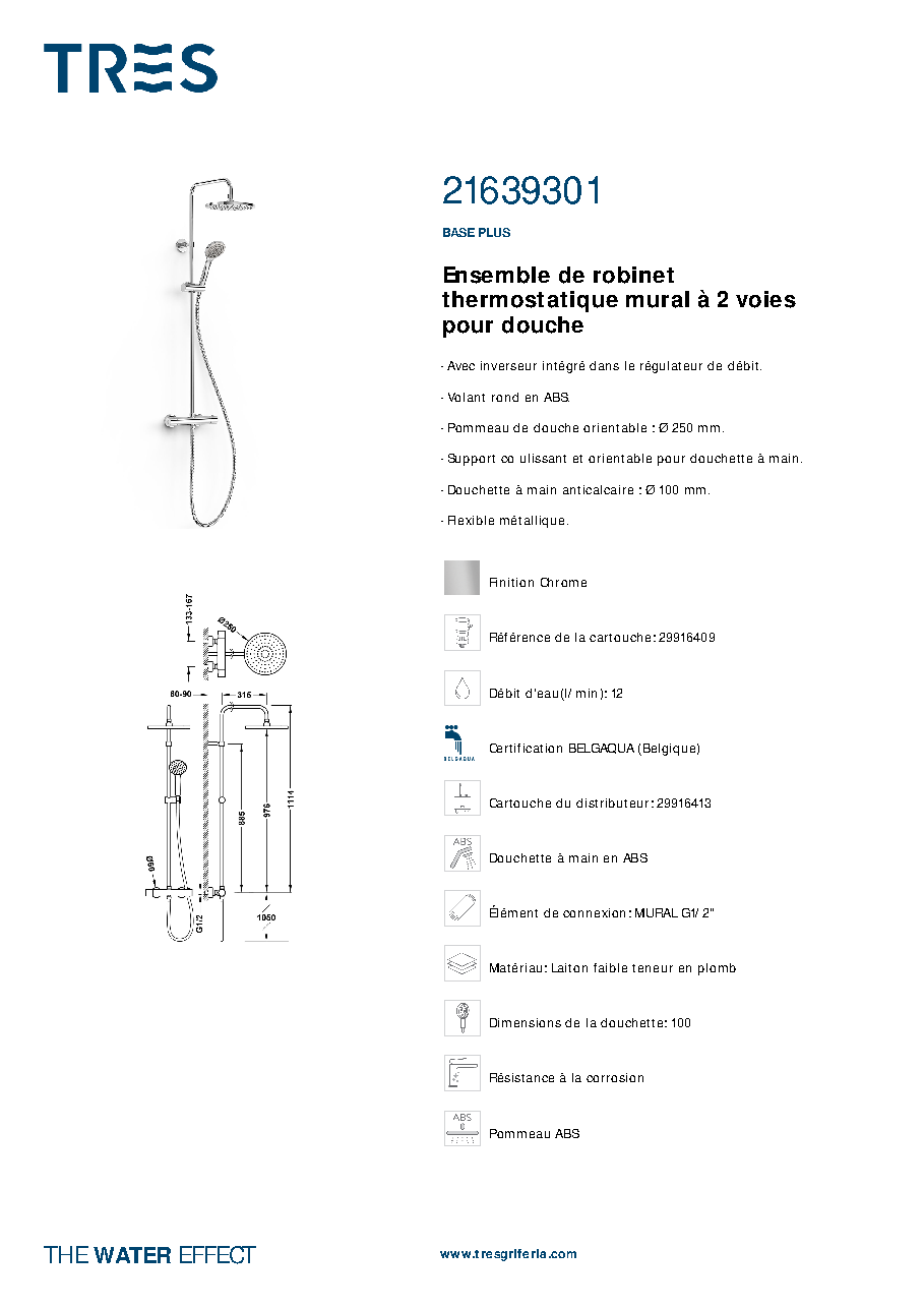 Fiche technique fournisseur