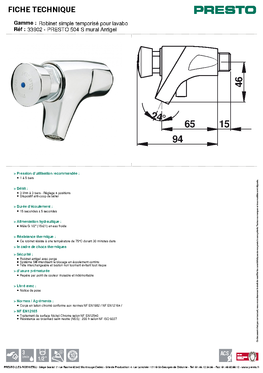 Fiche technique fournisseur