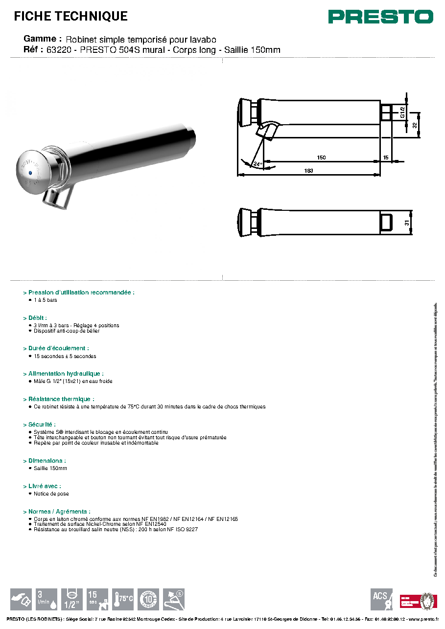 Fiche technique fournisseur