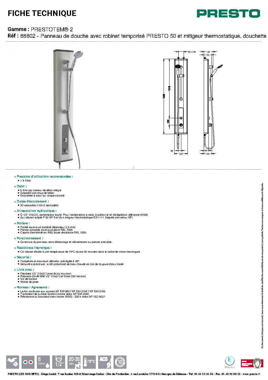 Fiche technique fournisseur