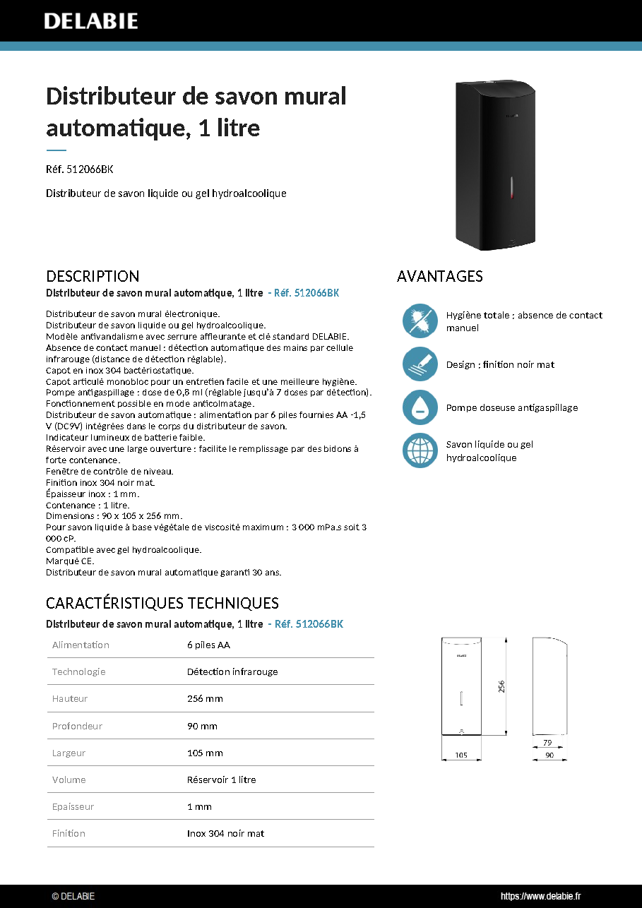 Fiche technique fournisseur