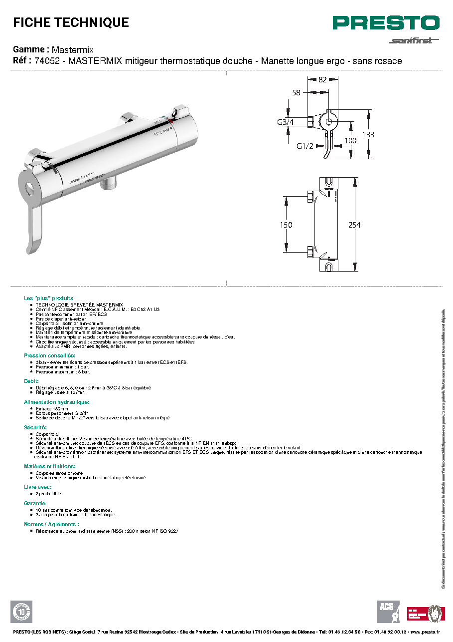 Fiche technique fournisseur