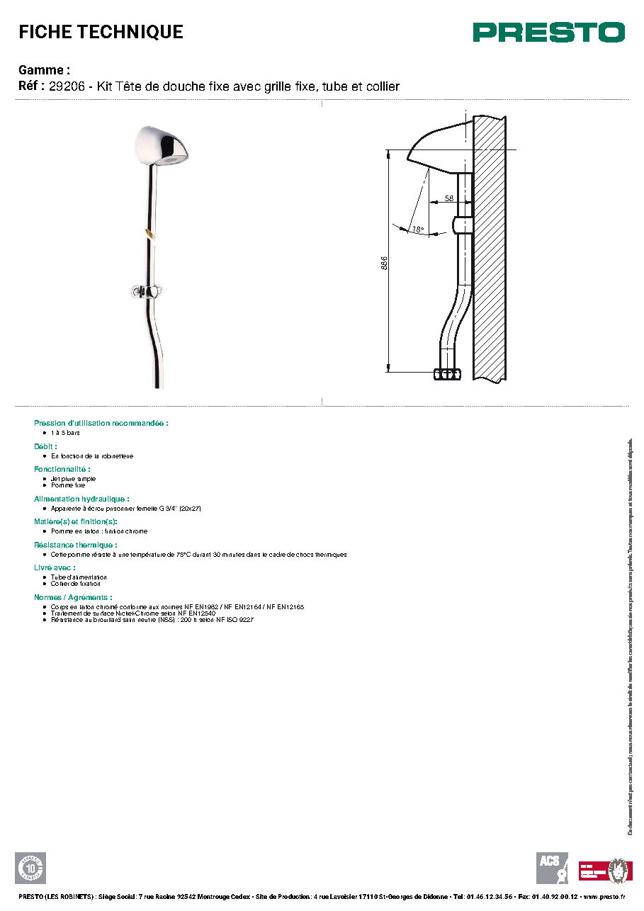 Fiche technique fournisseur