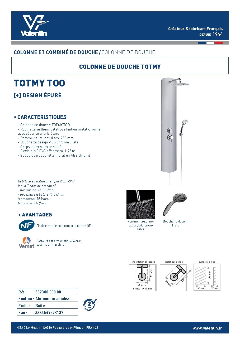 Fiche technique fournisseur