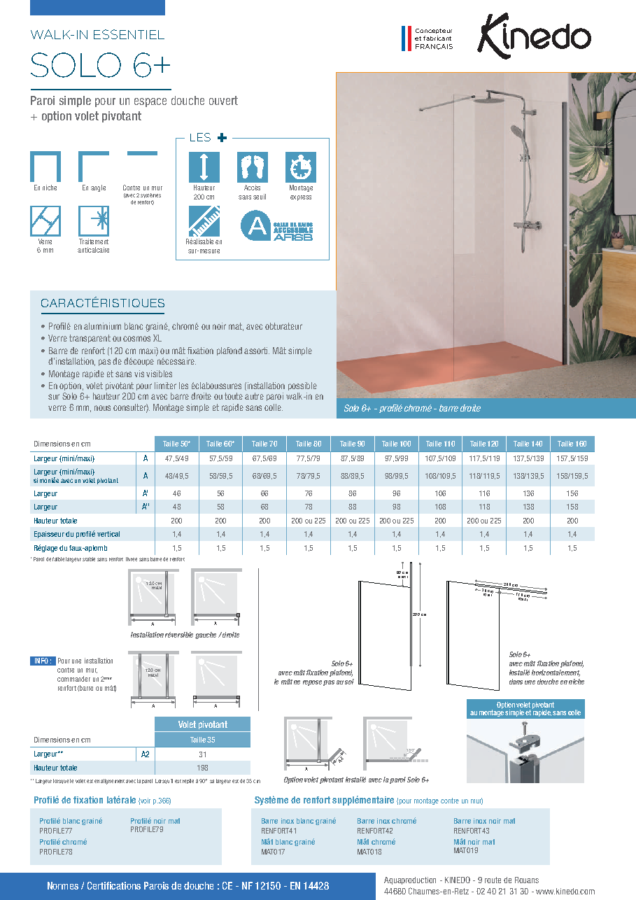 Fiche technique fournisseur