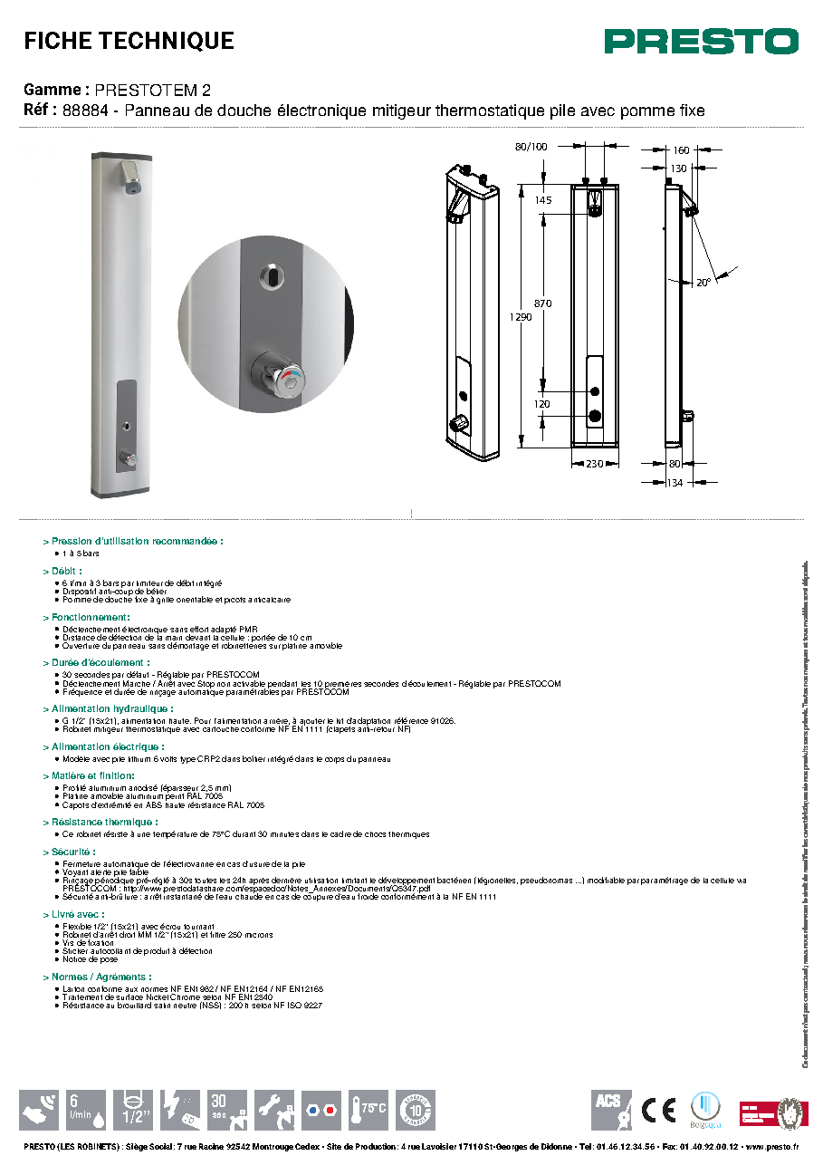 Fiche technique fournisseur