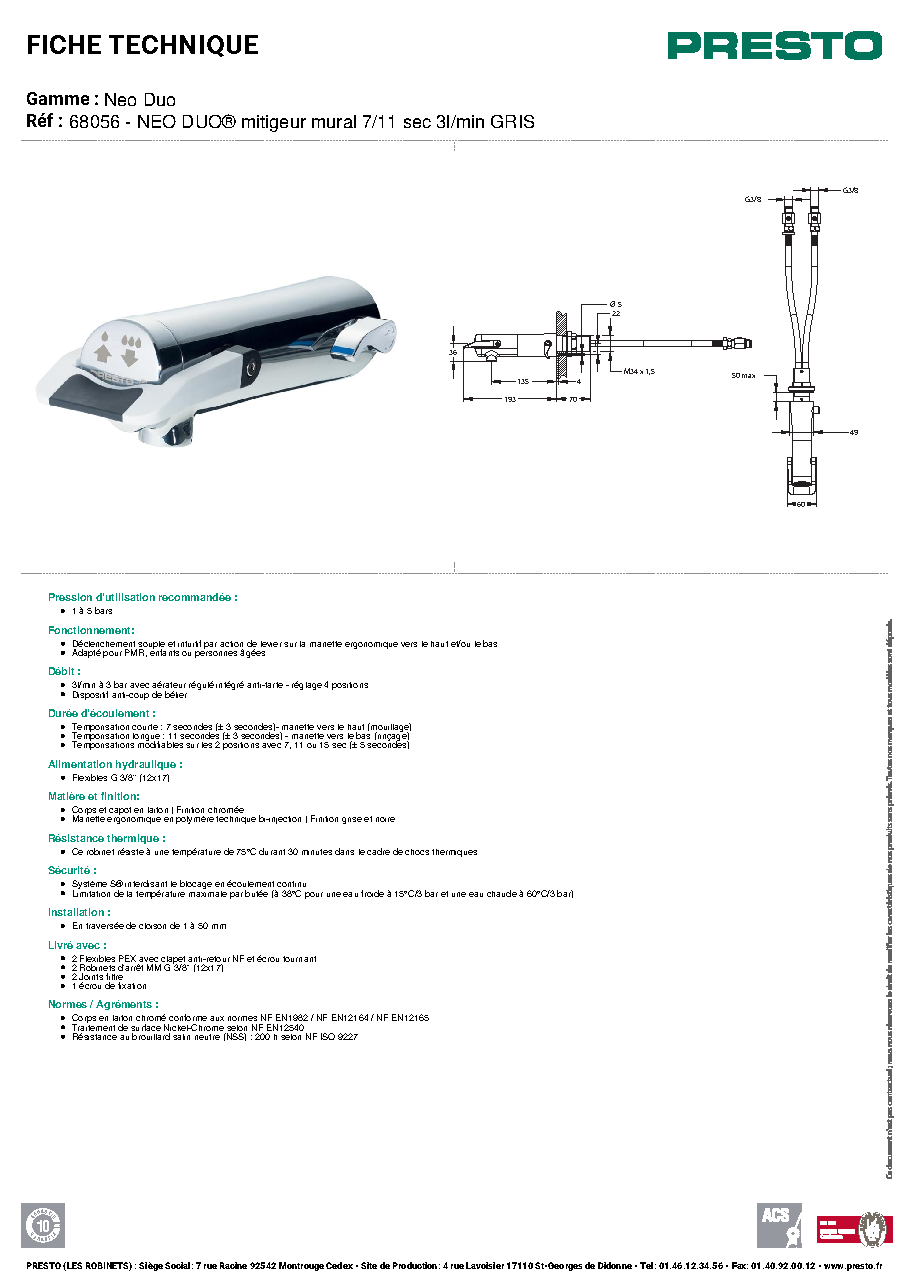 Fiche technique fournisseur