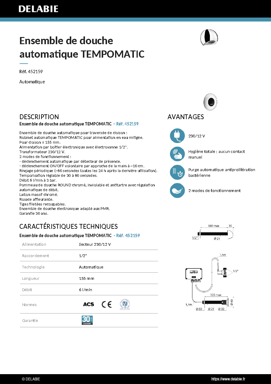 Fiche technique fournisseur