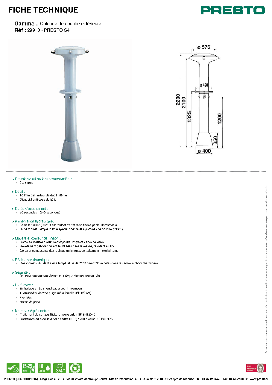 Fiche technique fournisseur