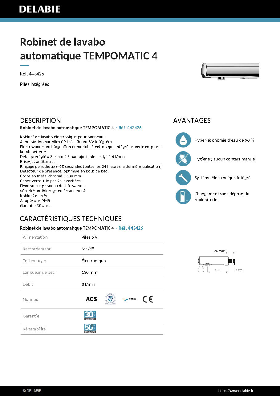 Fiche technique fournisseur