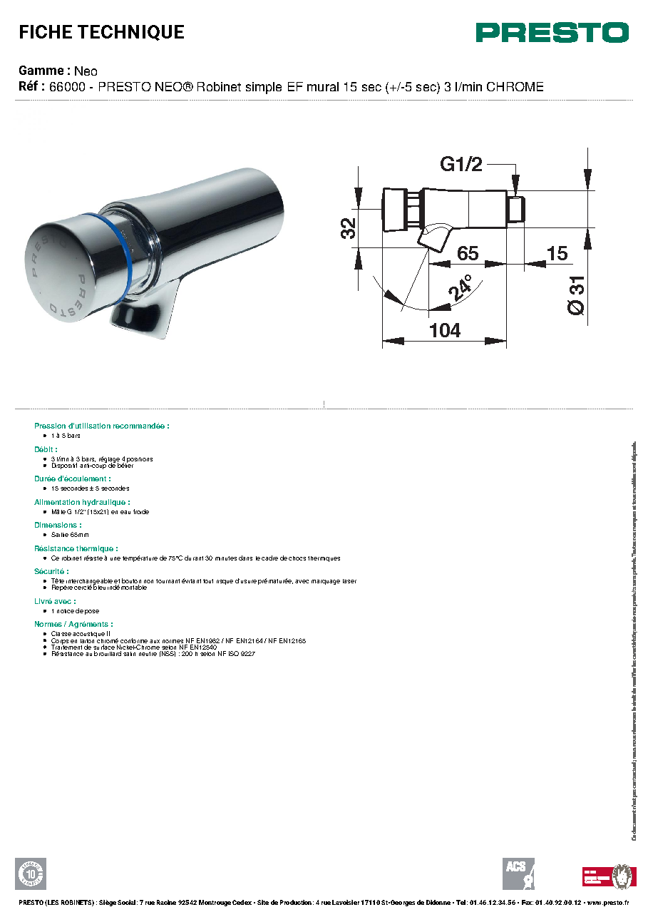 Fiche technique fournisseur
