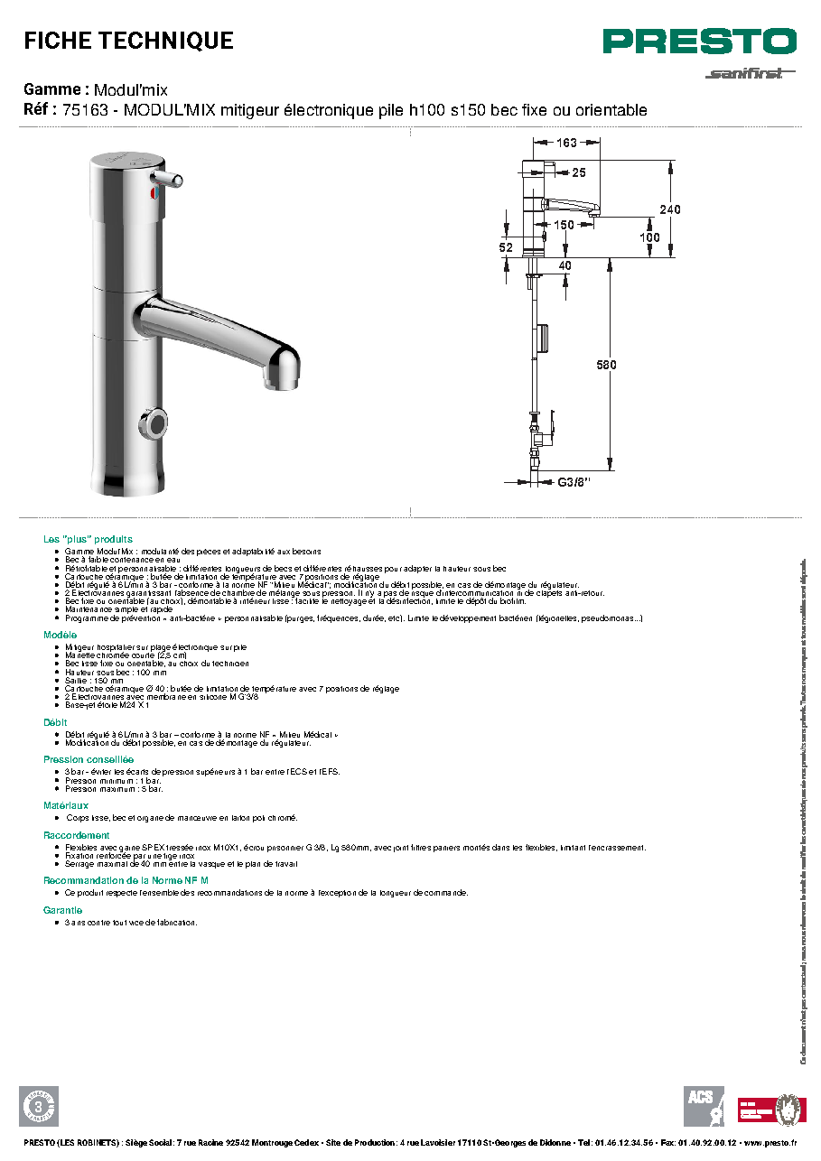 Fiche technique fournisseur