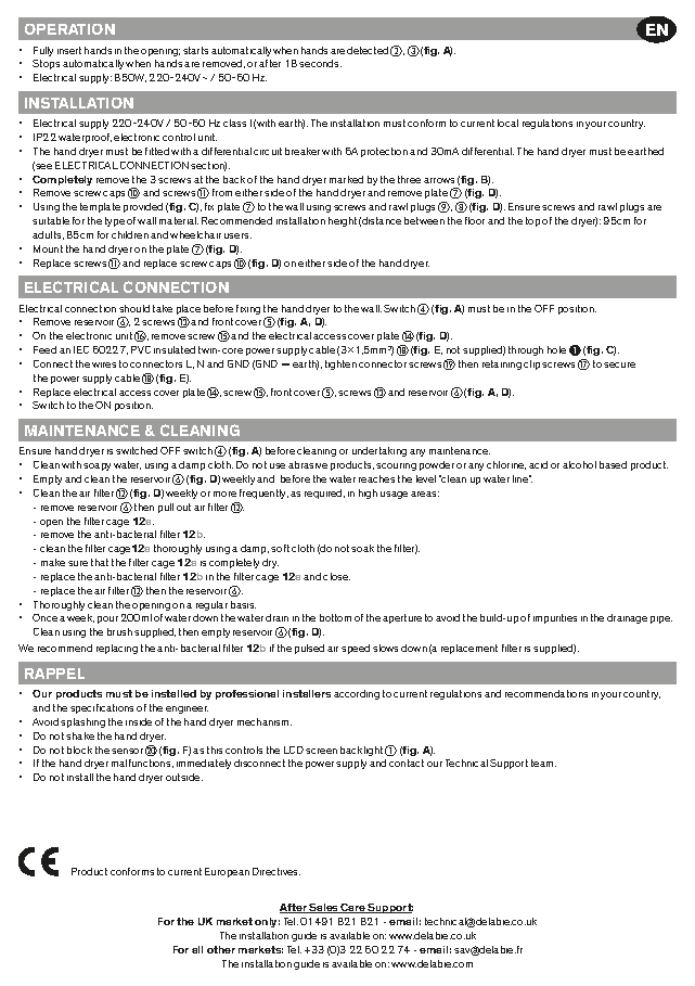 Fiche technique fournisseur