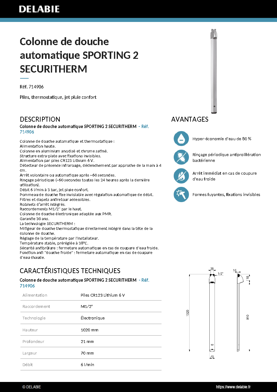 Fiche technique fournisseur