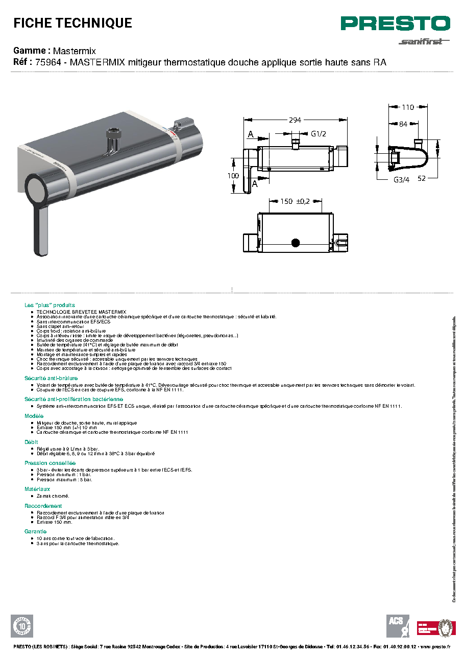 Fiche technique fournisseur