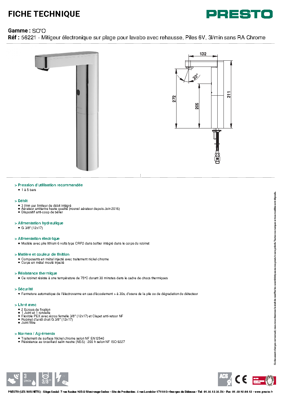 Fiche technique fournisseur