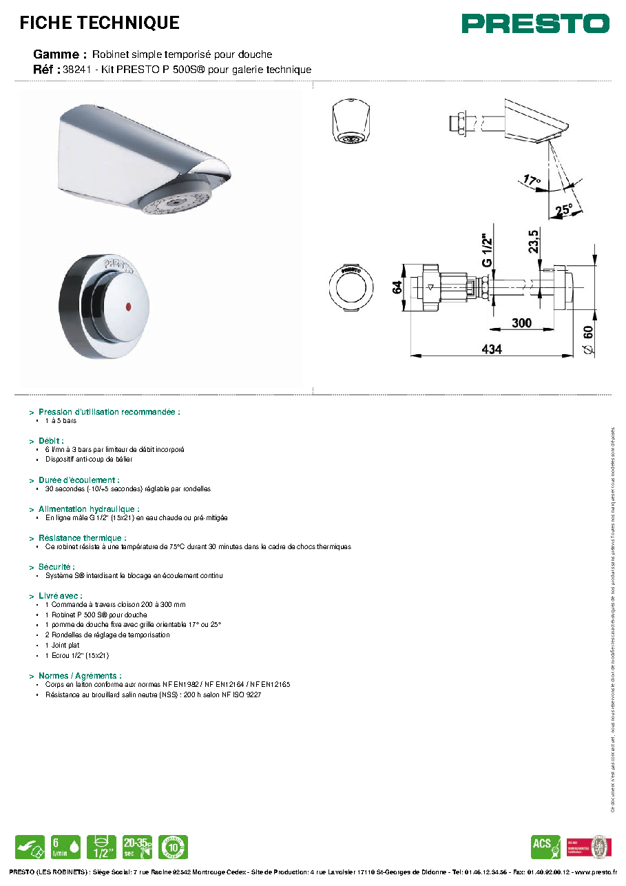 Fiche technique fournisseur