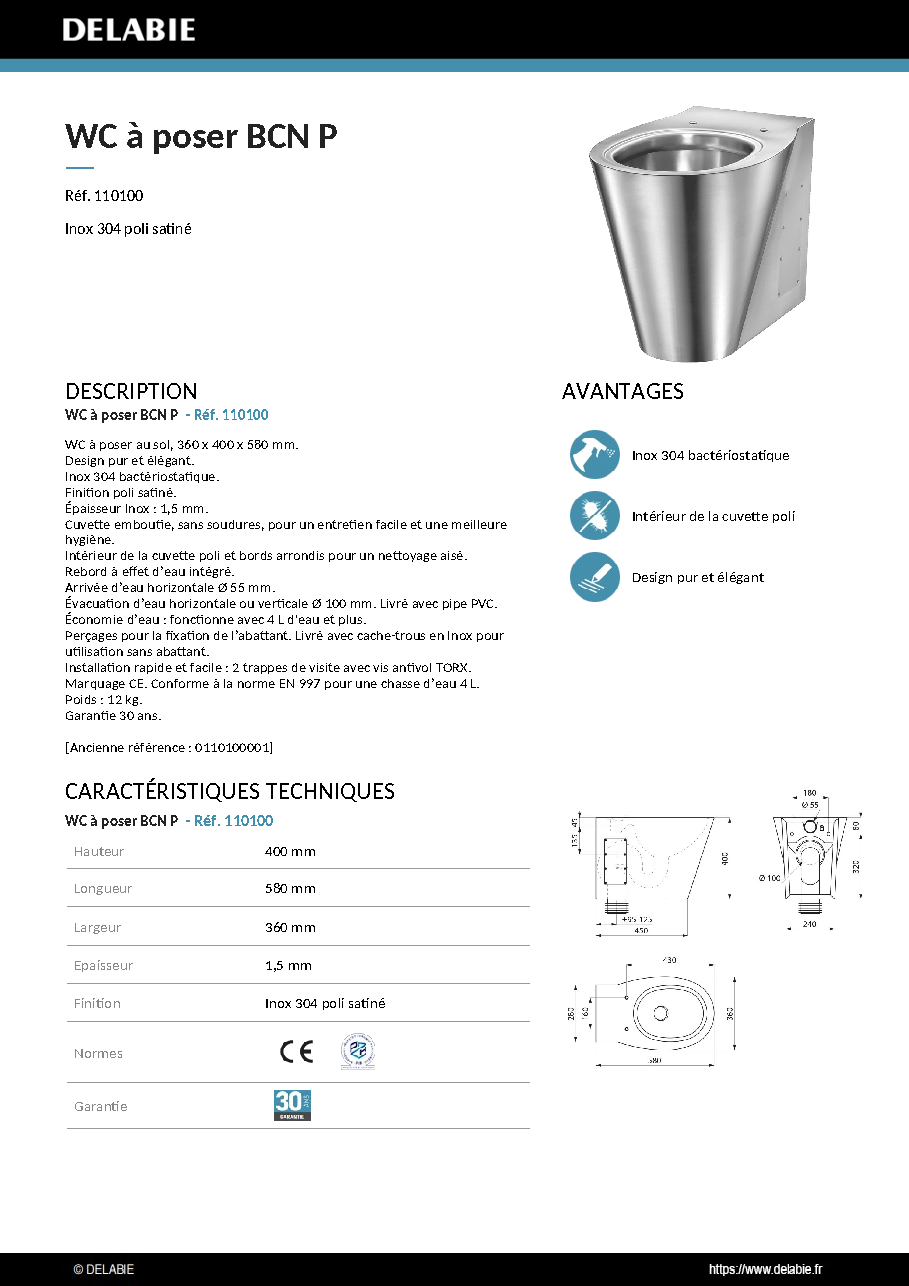 Fiche technique fournisseur
