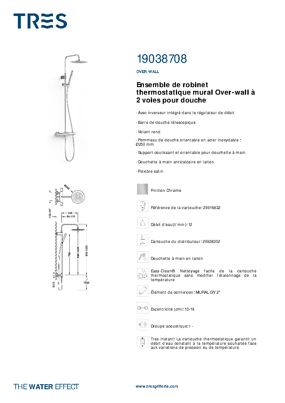 Fiche technique fournisseur