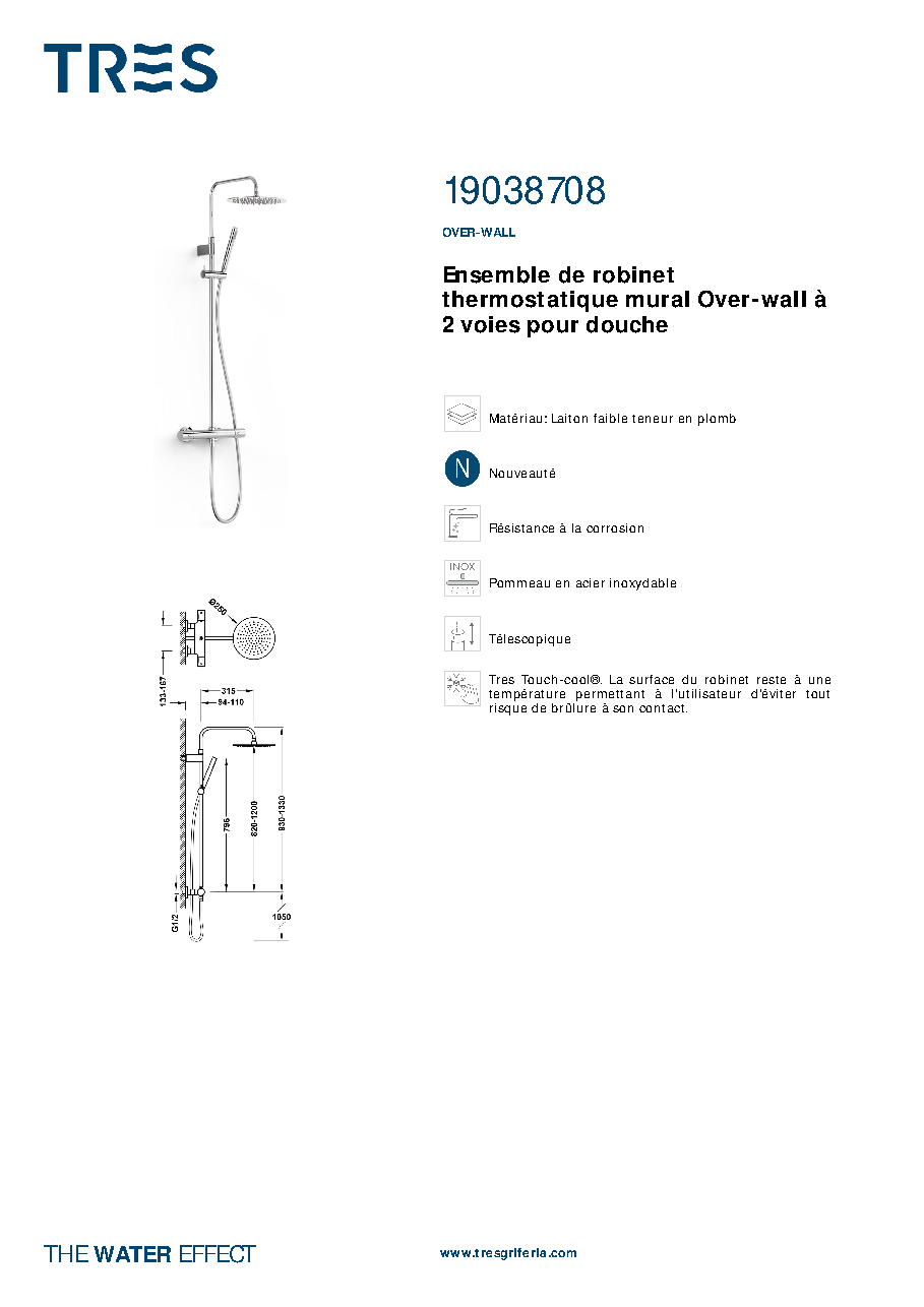 Fiche technique fournisseur