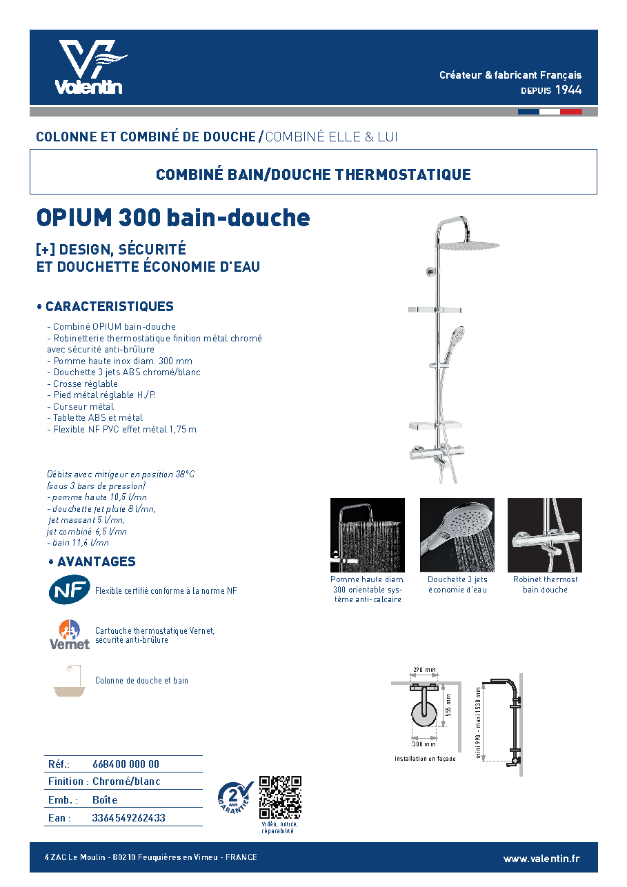 Fiche technique fournisseur