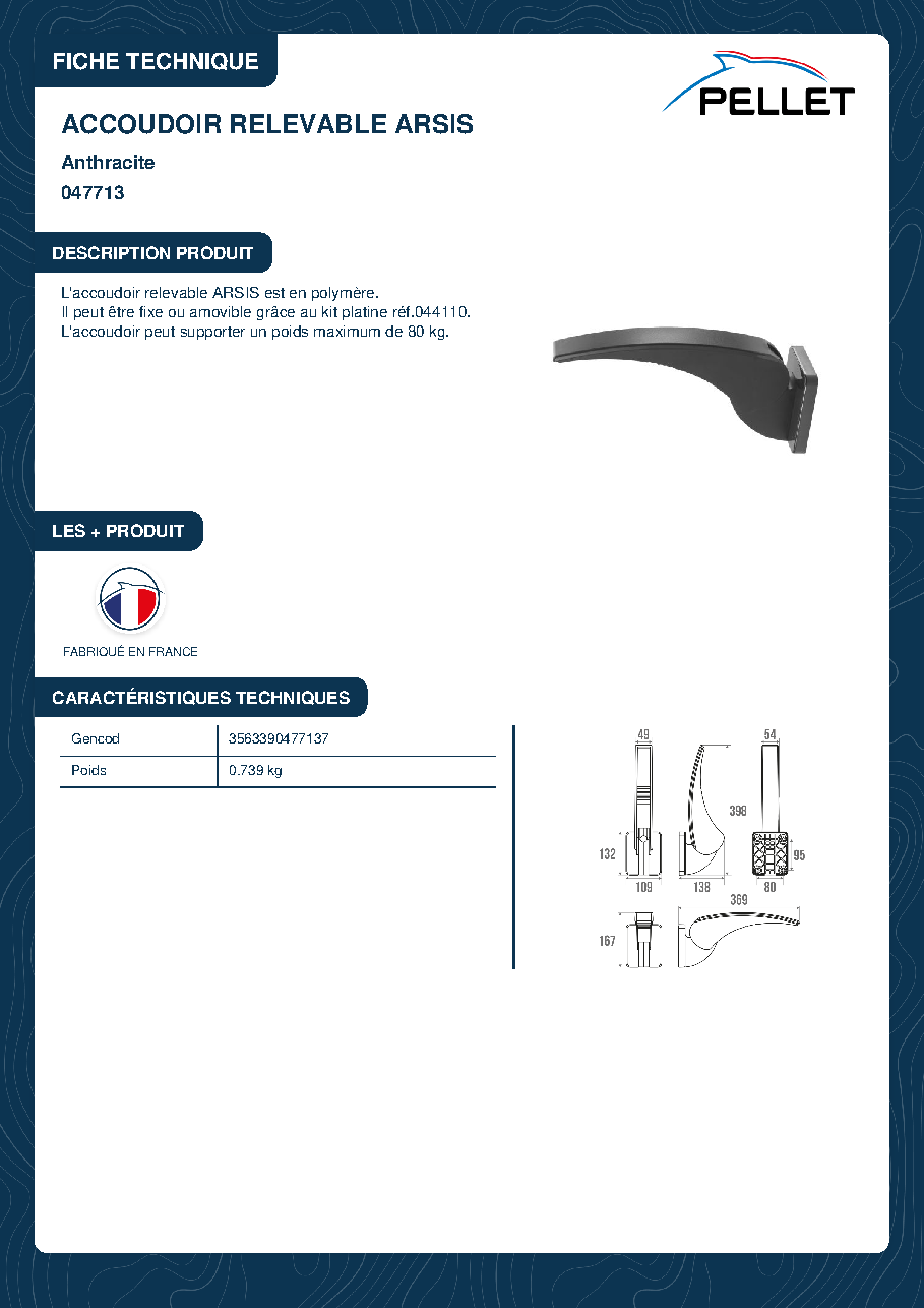 Fiche technique fournisseur