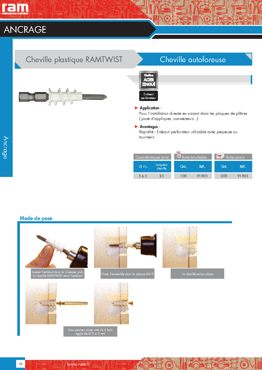 Fiche technique fournisseur