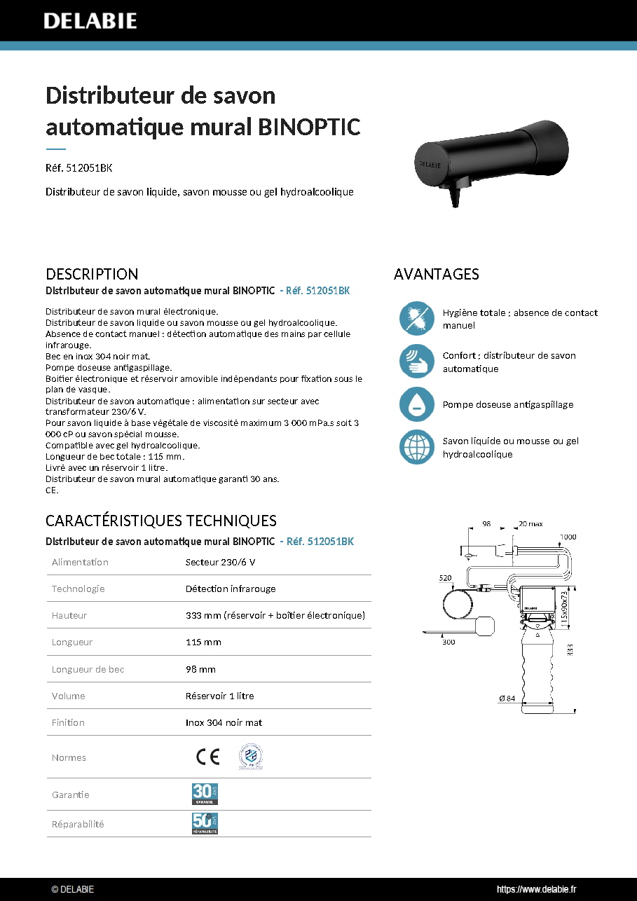 Fiche technique fournisseur
