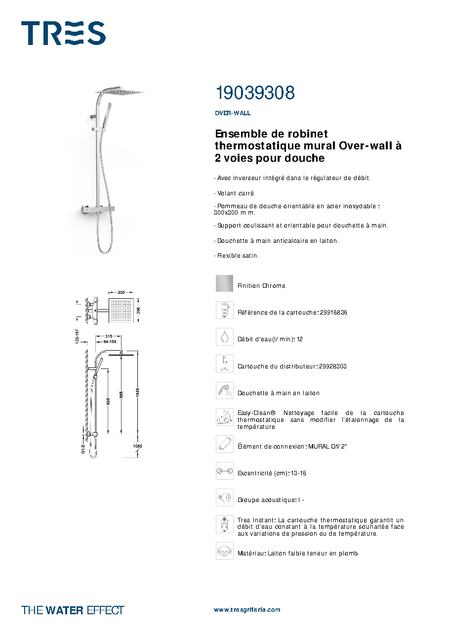 Fiche technique fournisseur