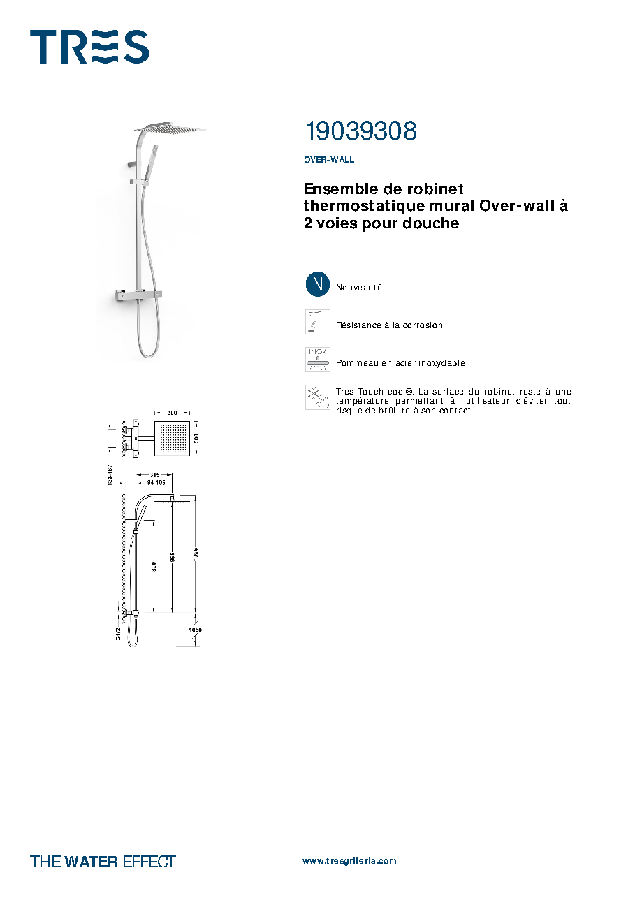 Fiche technique fournisseur