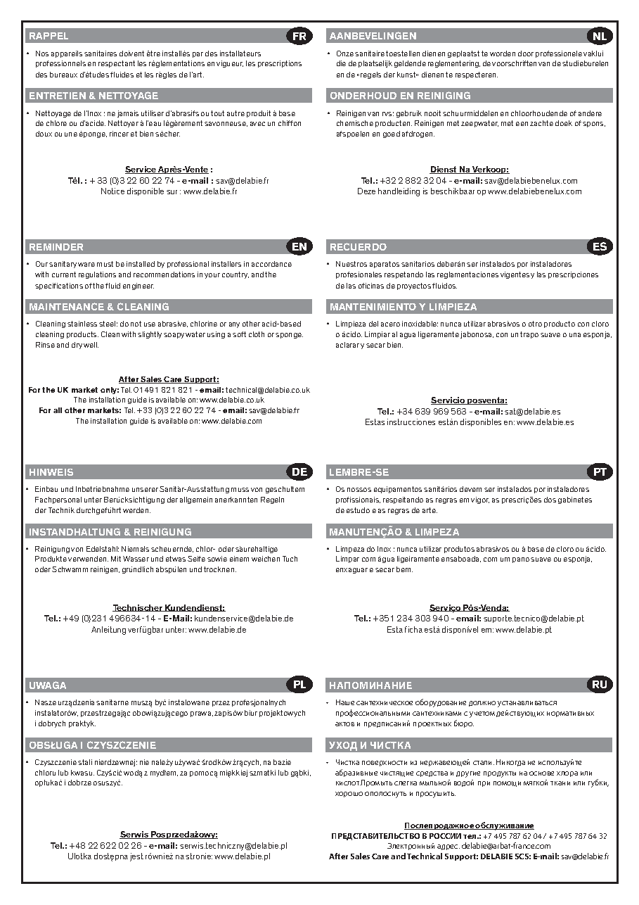 Fiche technique fournisseur