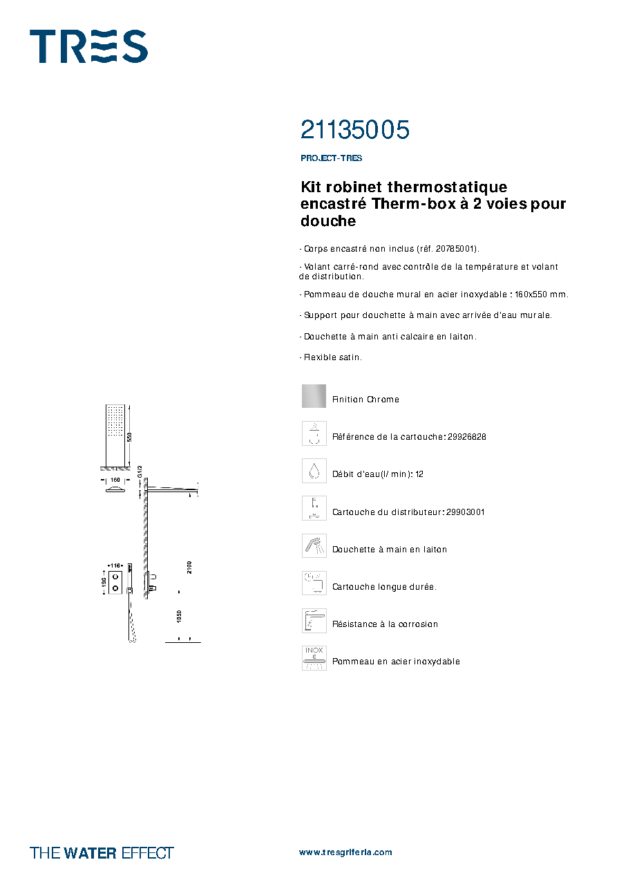 Fiche technique fournisseur