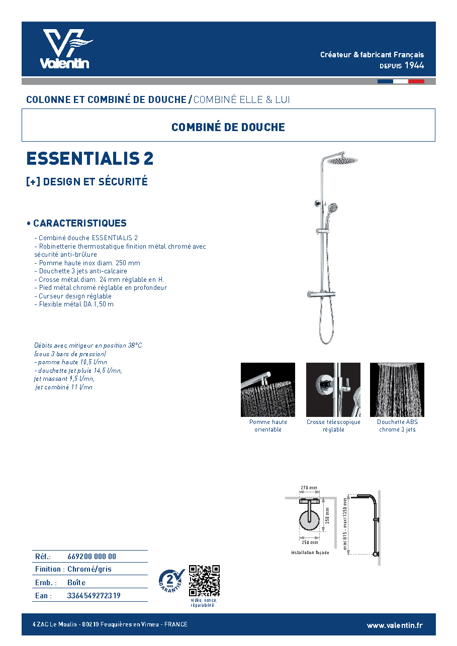 Fiche technique fournisseur
