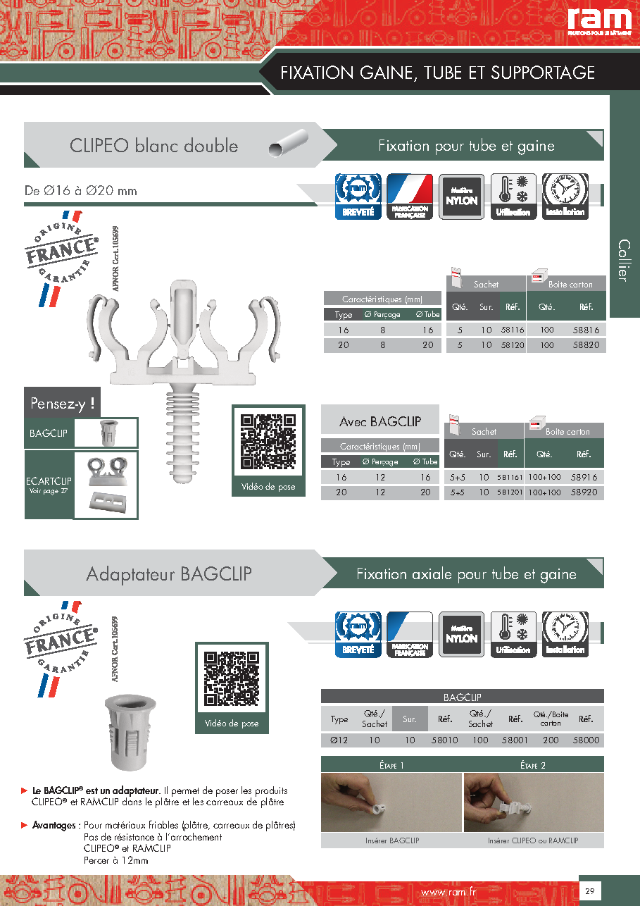 Fiche technique fournisseur