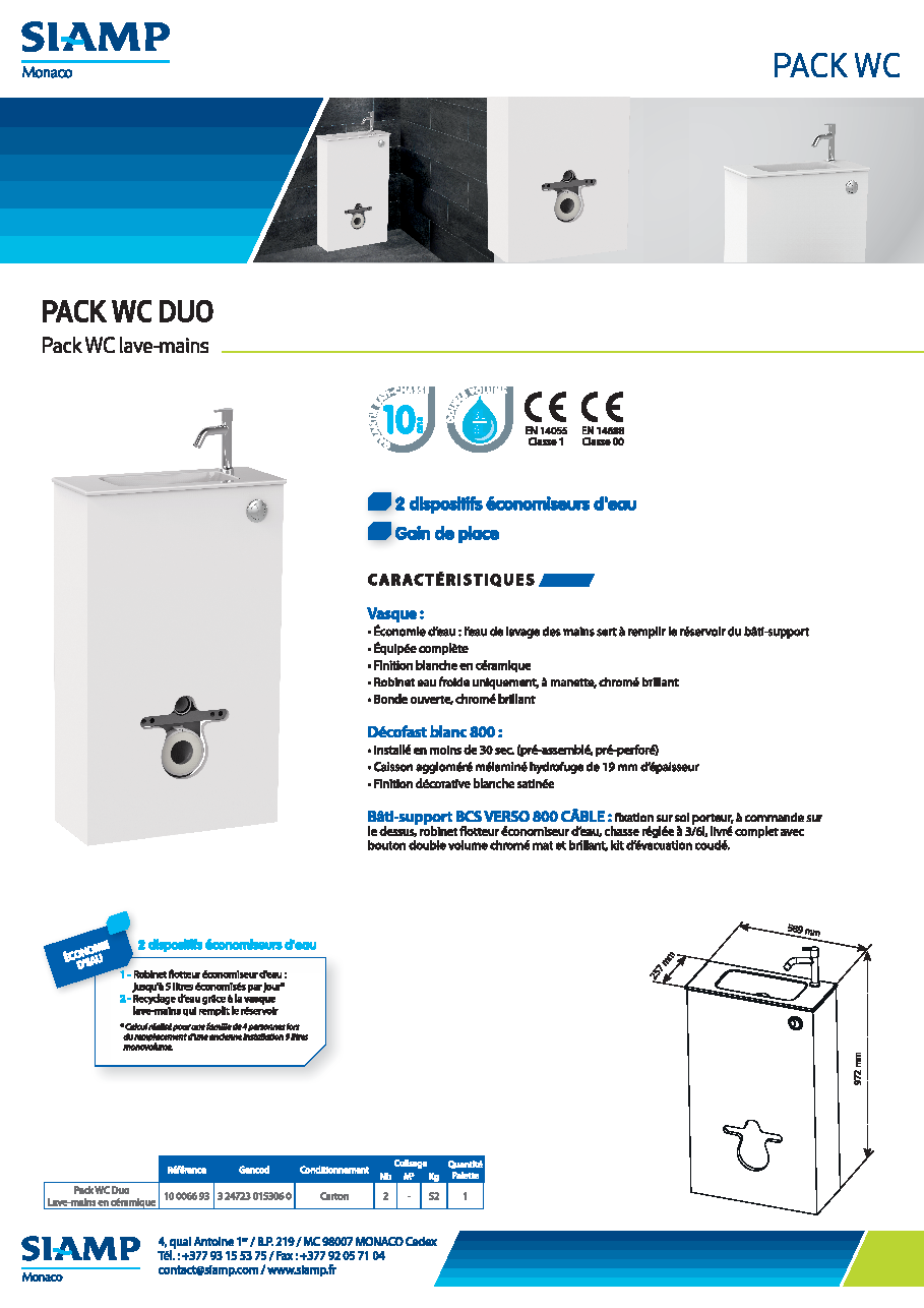 Fiche technique fournisseur