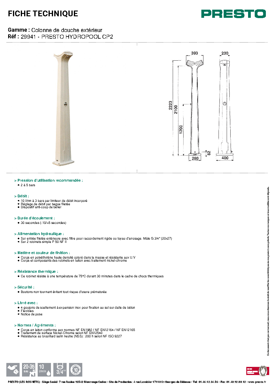 Fiche technique fournisseur