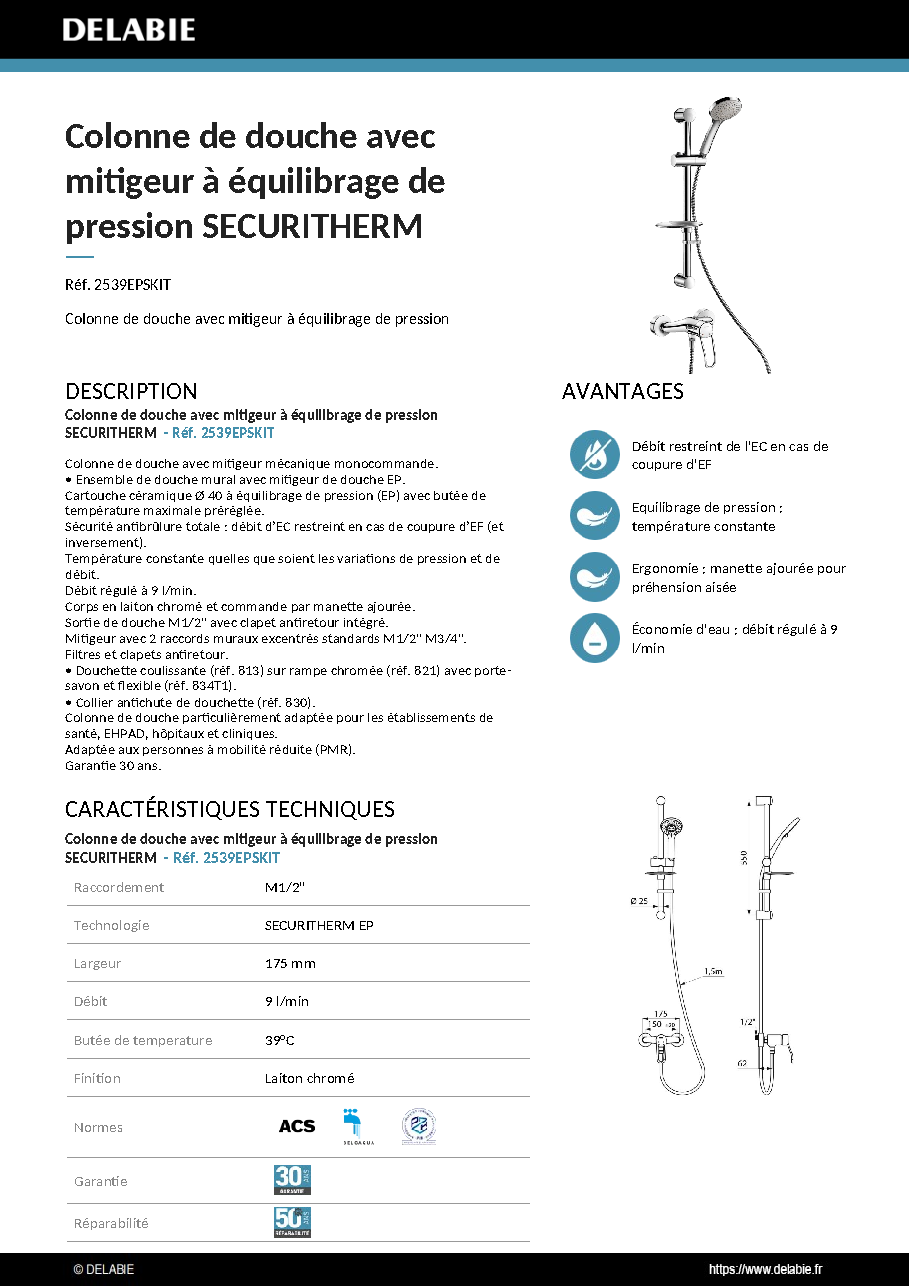 Fiche technique fournisseur