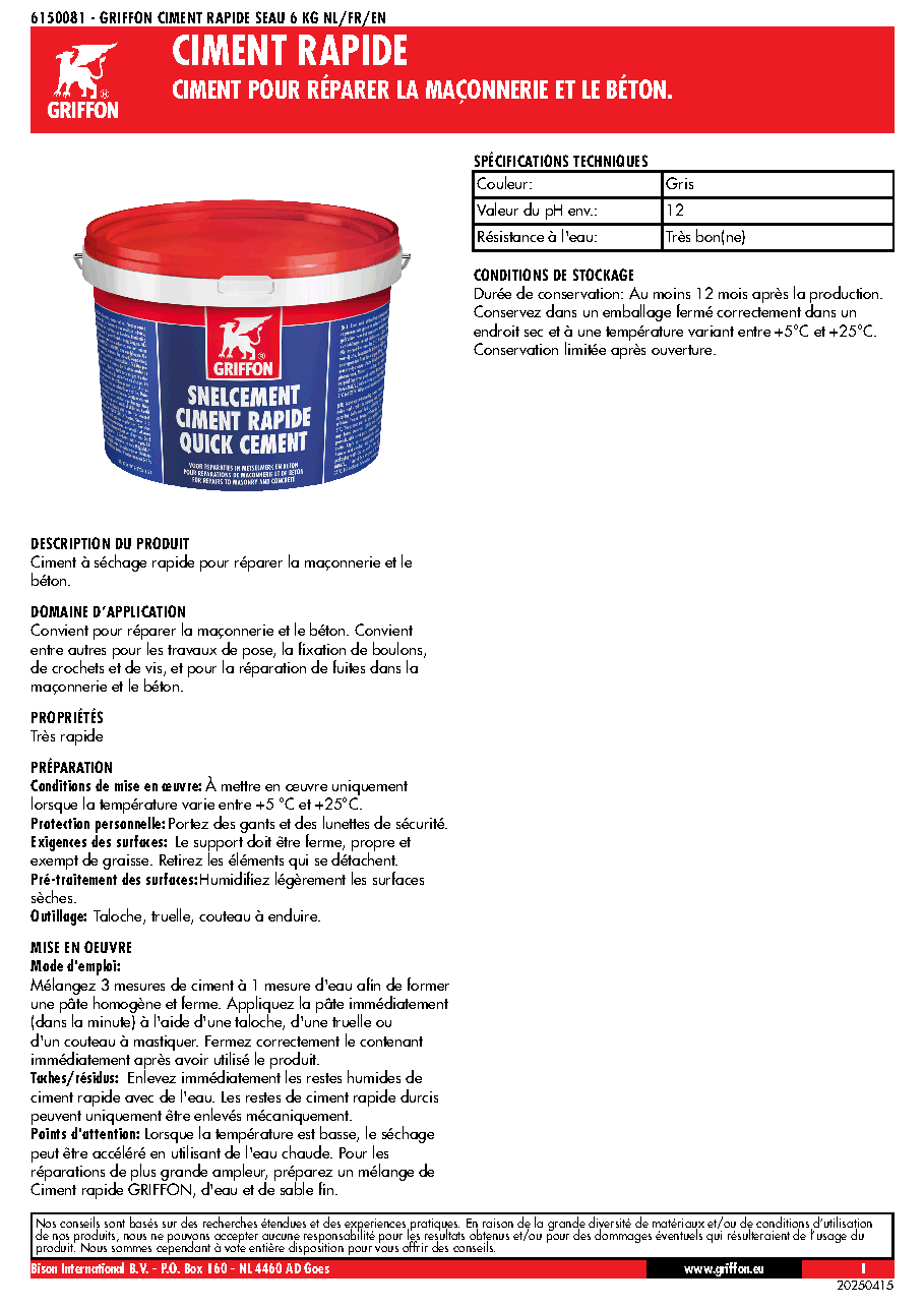 Fiche technique fournisseur