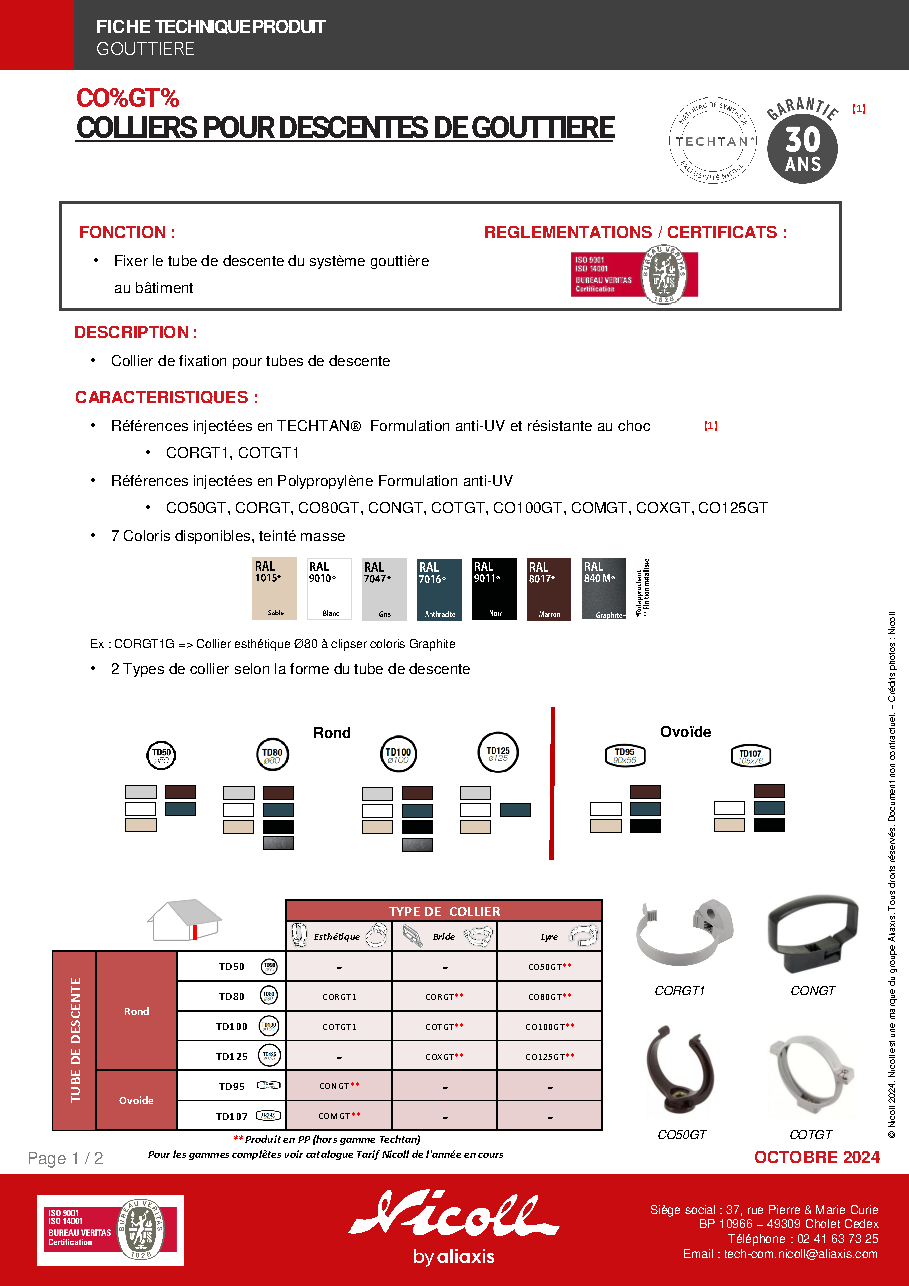 Fiche technique fournisseur