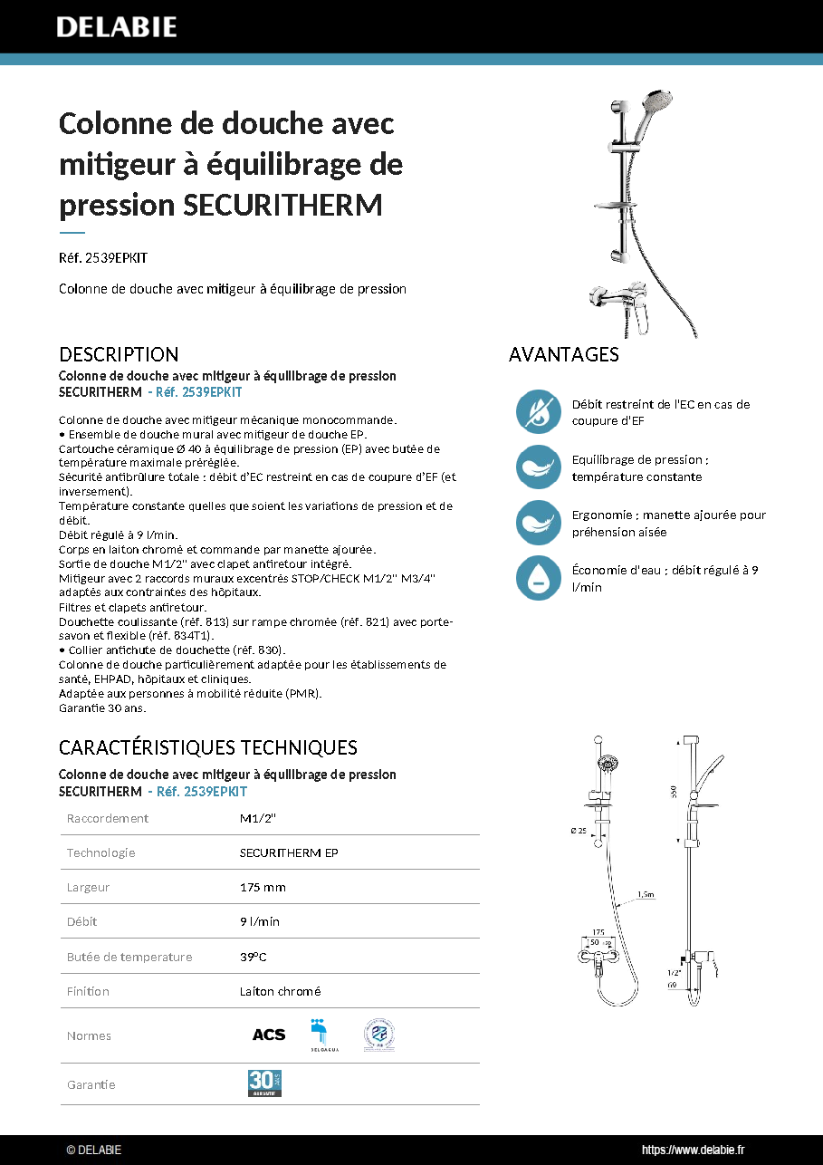 Fiche technique fournisseur