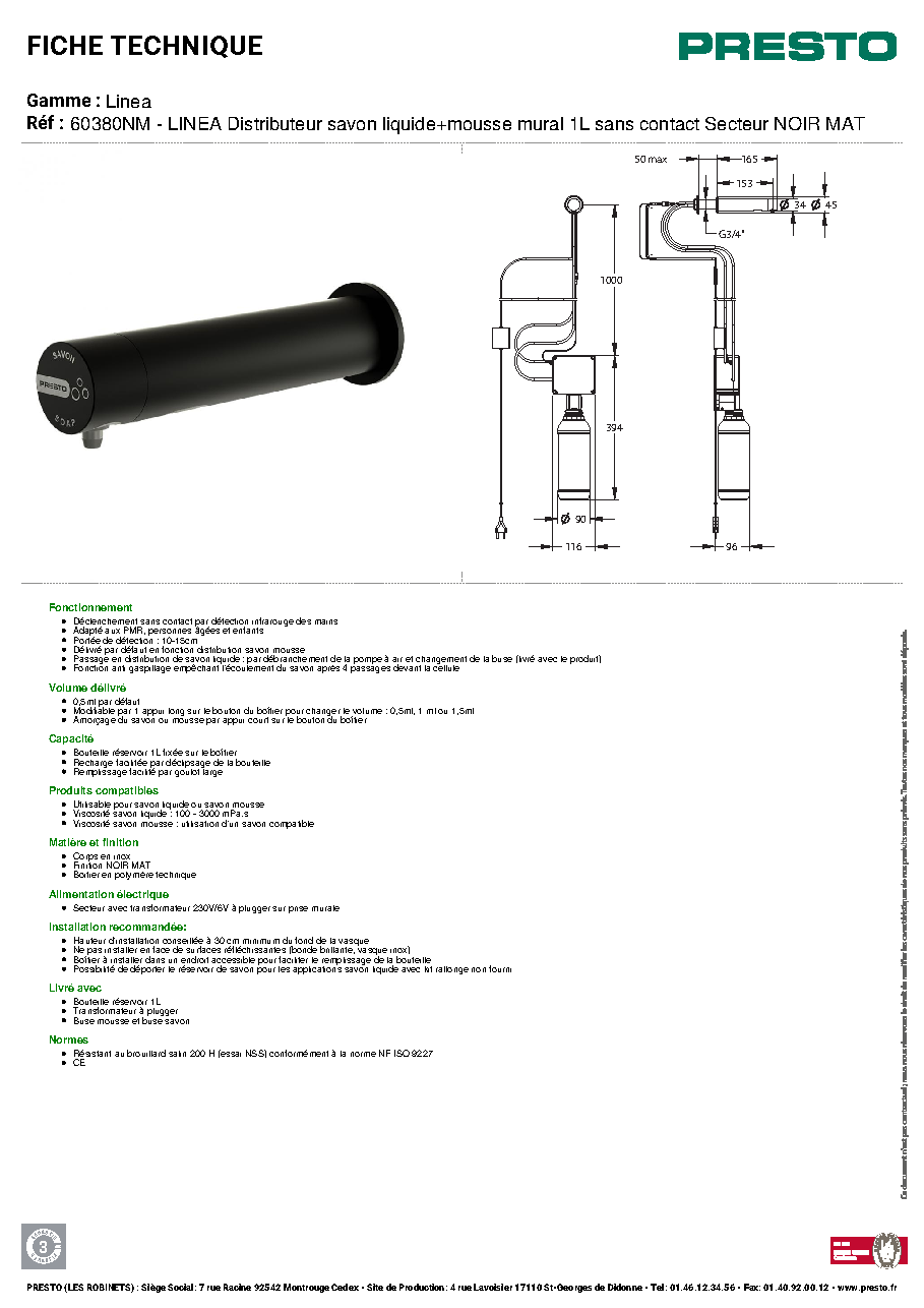 Fiche technique fournisseur