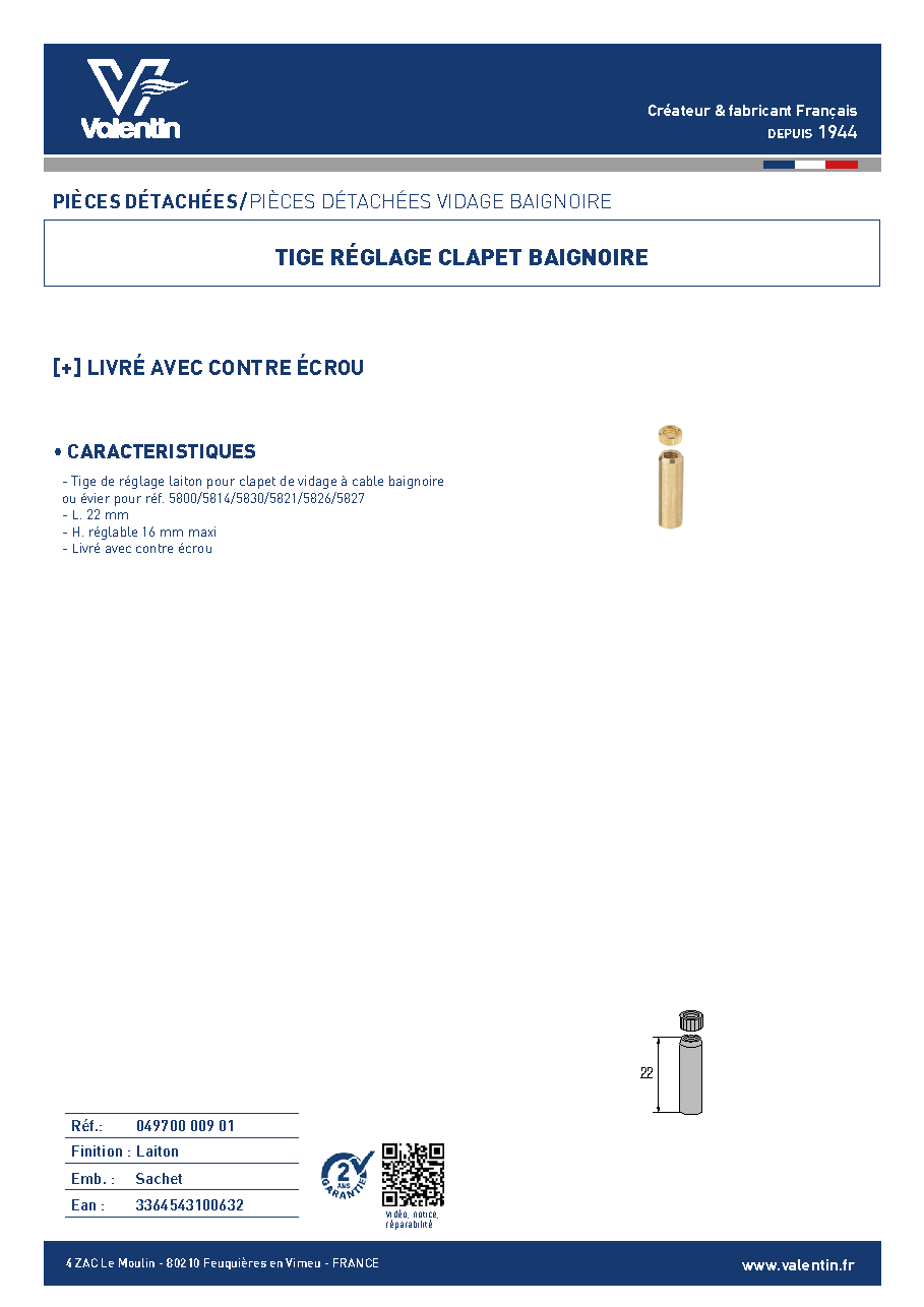 Fiche technique fournisseur