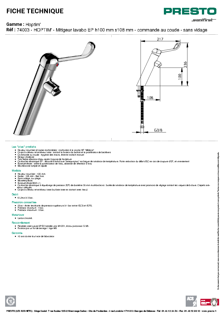 Fiche technique fournisseur