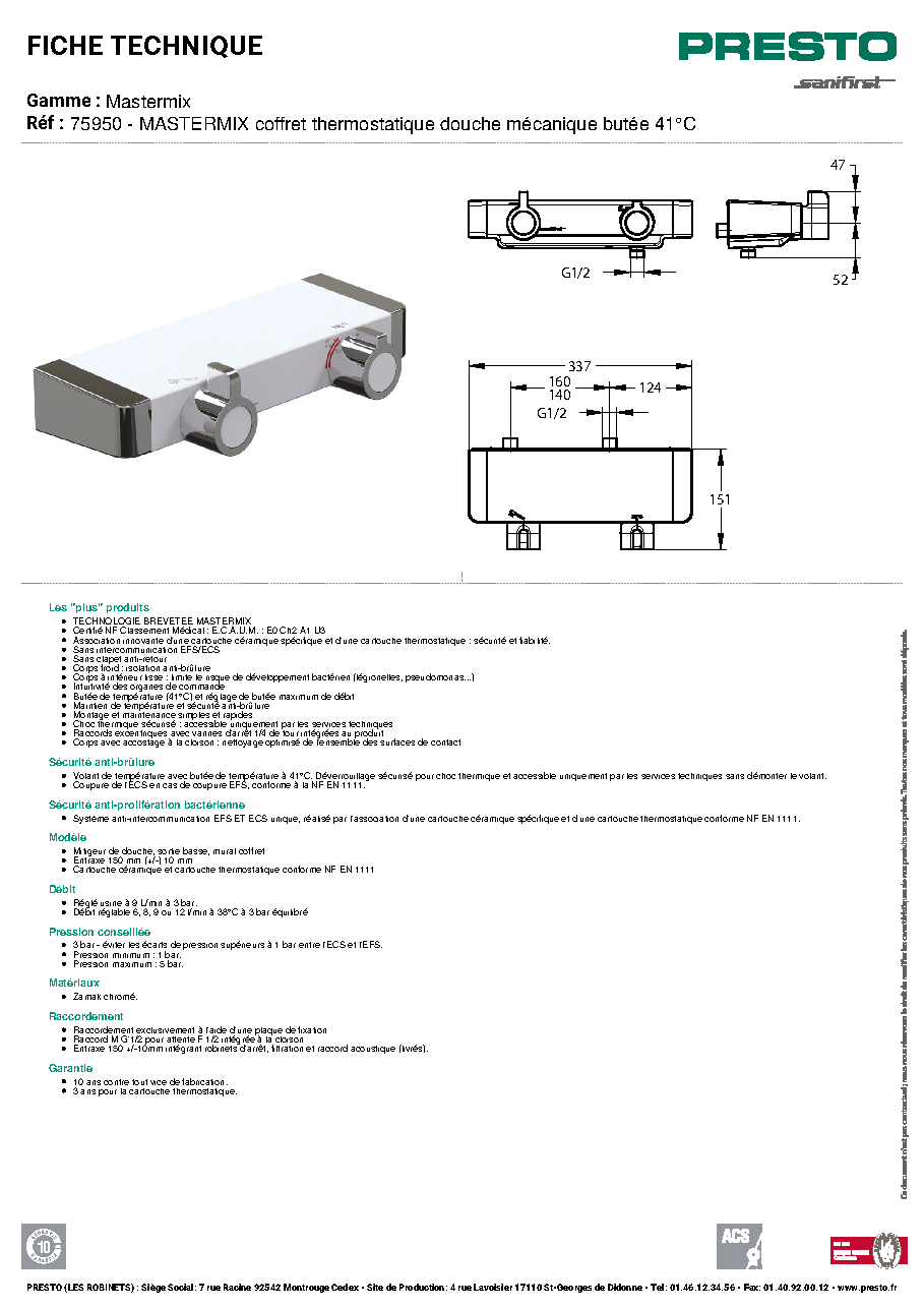Fiche technique fournisseur