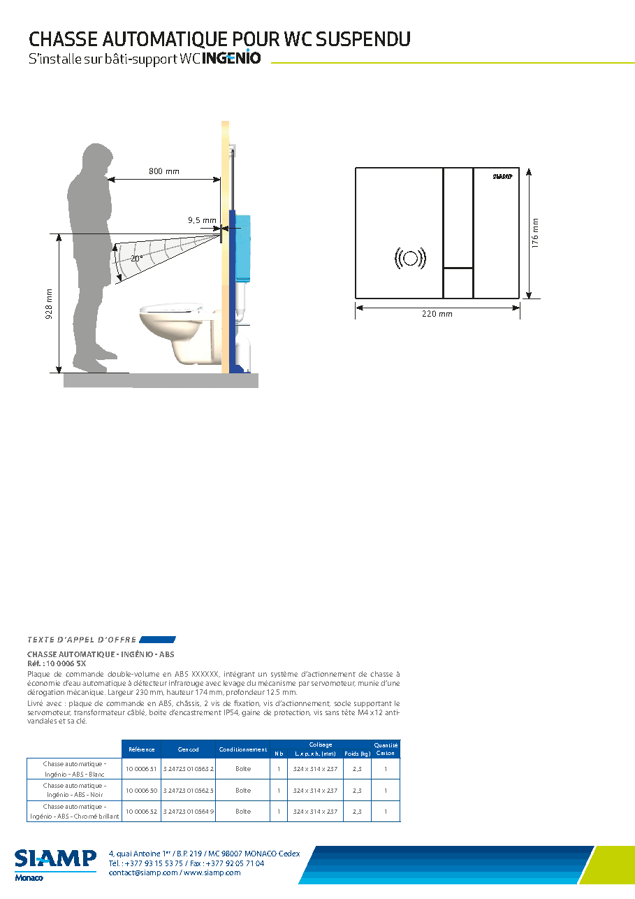 Fiche technique fournisseur