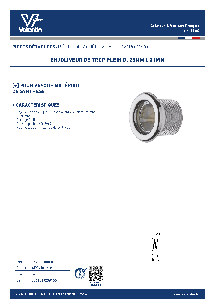 Fiche technique fournisseur