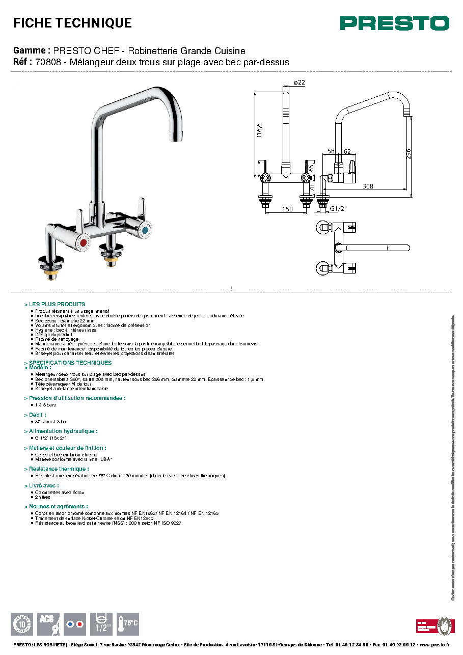 Fiche technique fournisseur