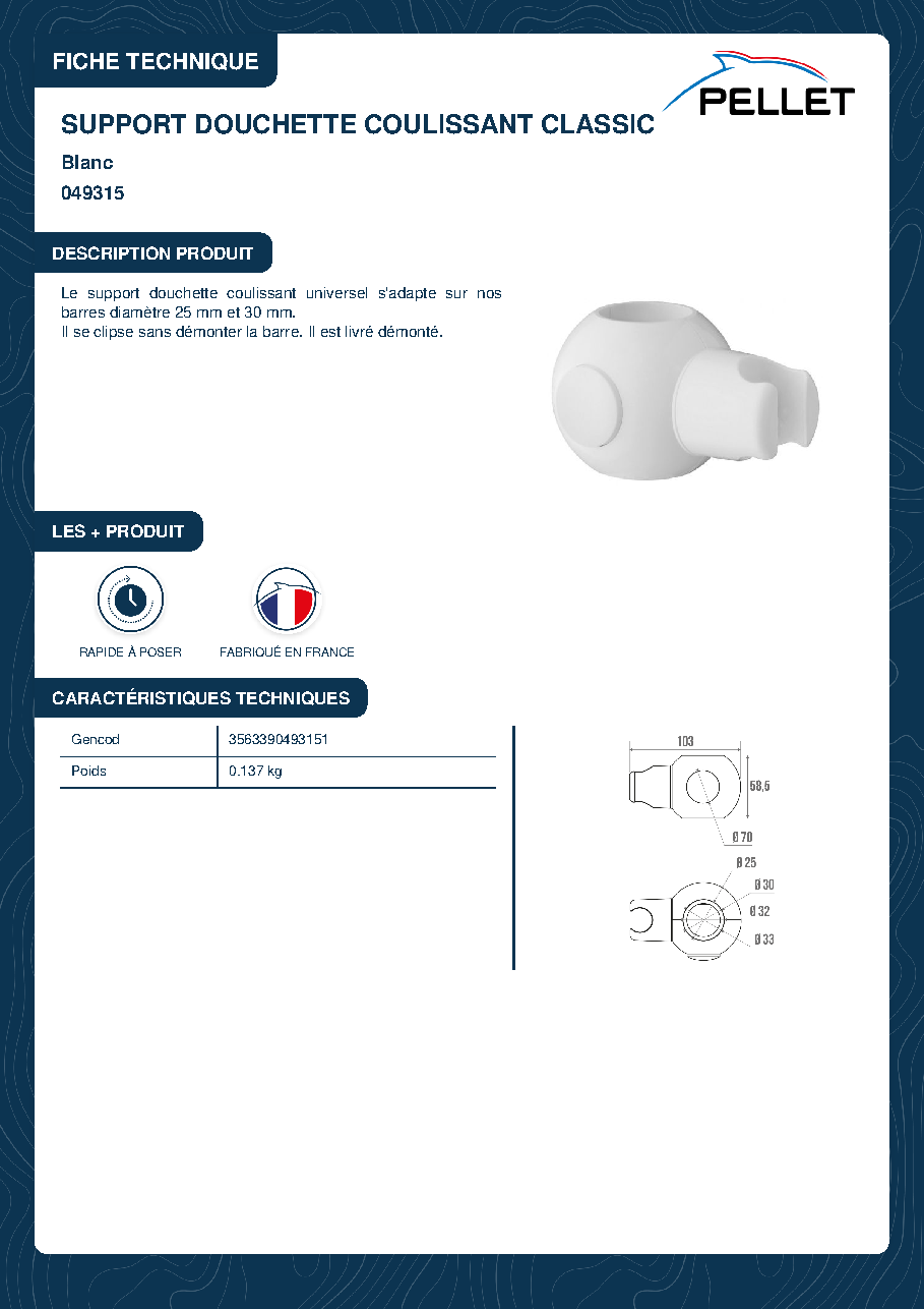 Fiche technique fournisseur