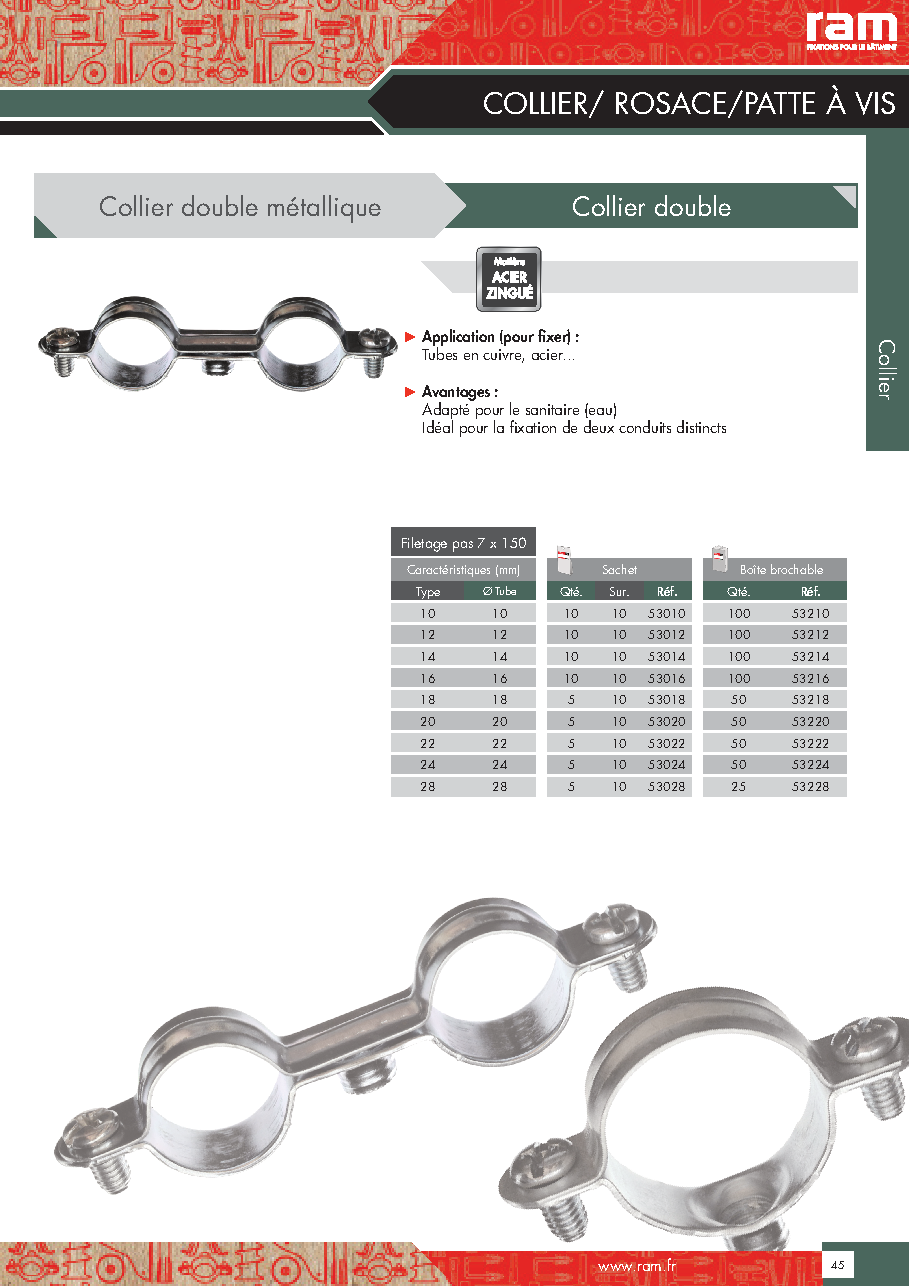 Fiche technique fournisseur