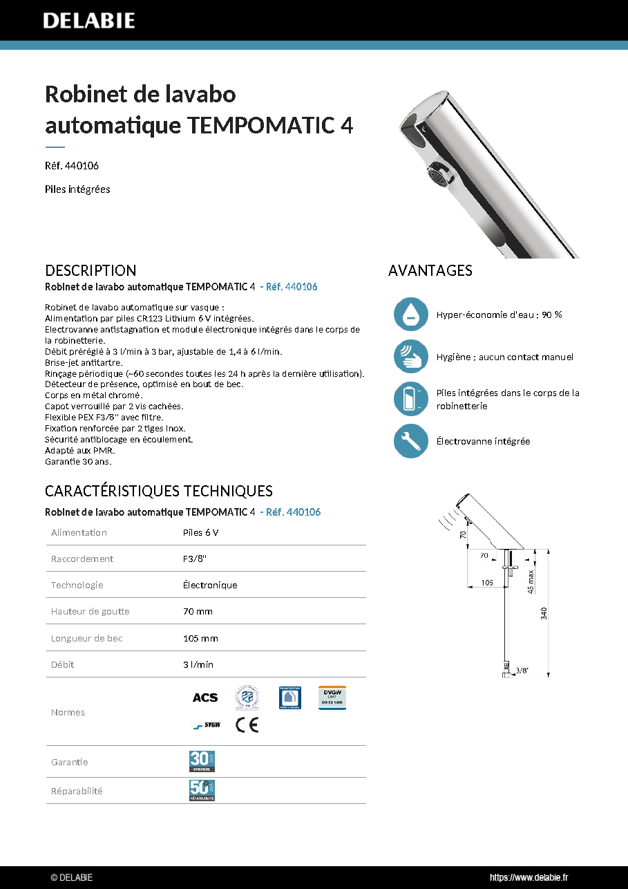 Fiche technique fournisseur